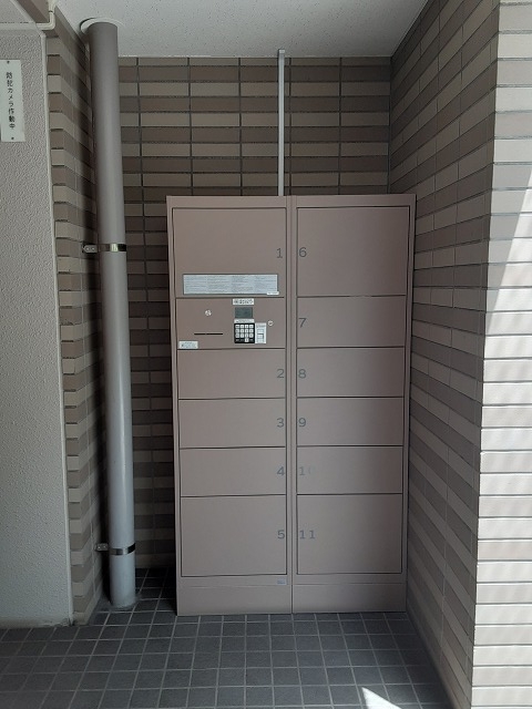 その他画像