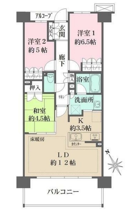 間取