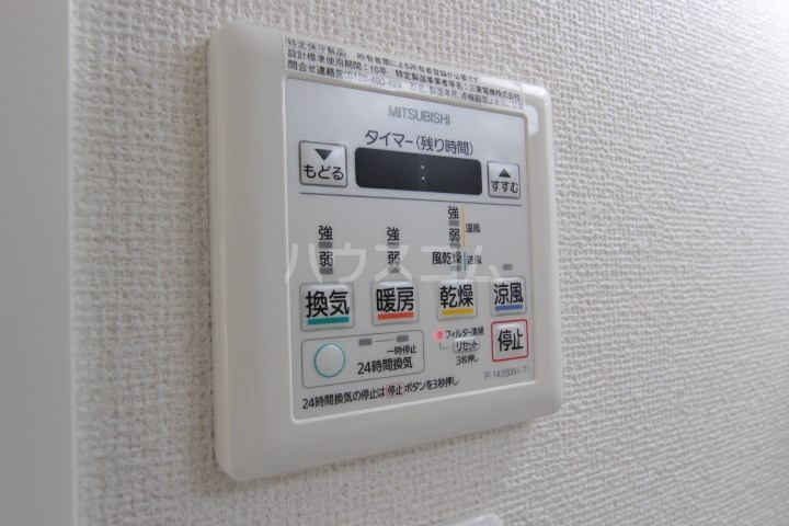 18/30 設備