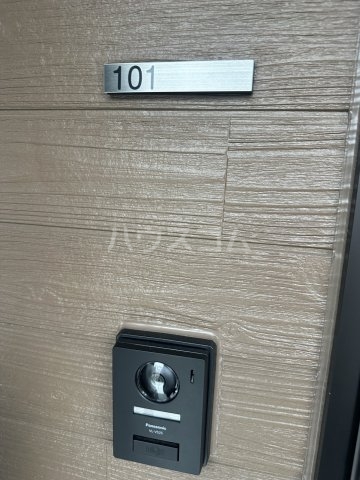 15/28 設備