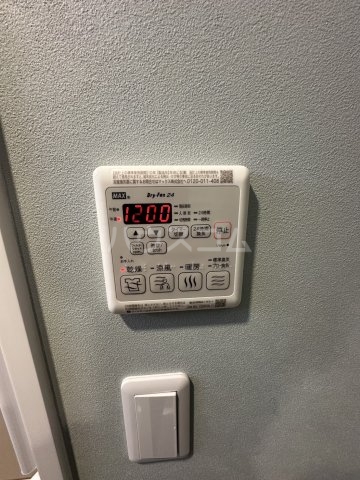 14/30 設備
