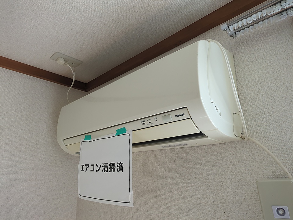 17/30 設備