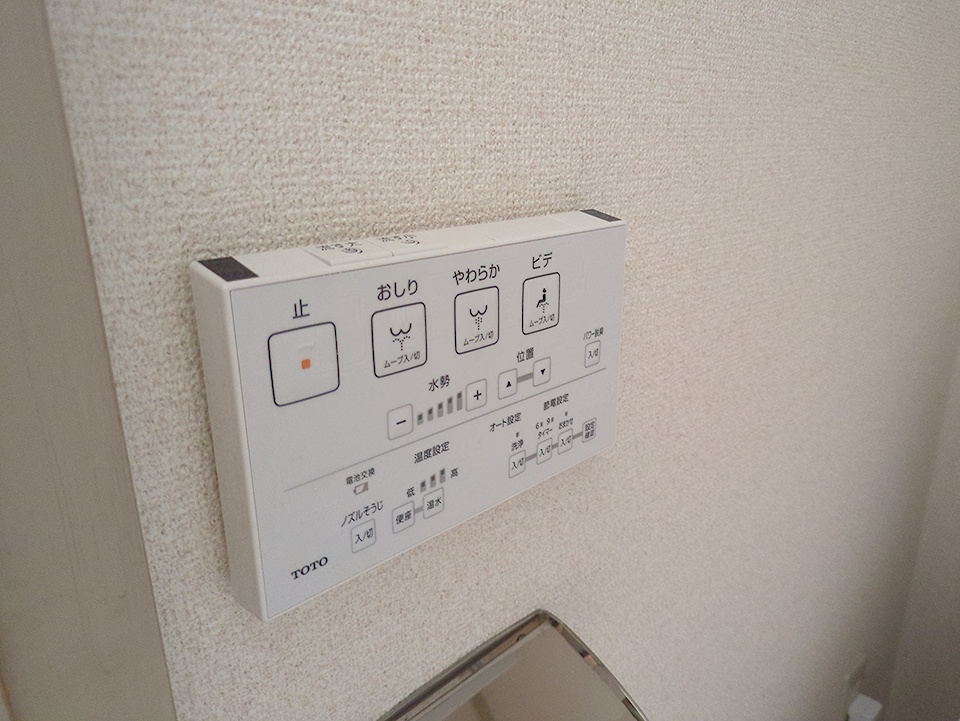 19/30 設備