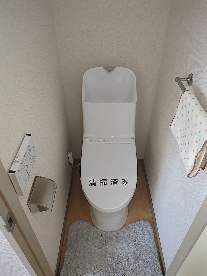 16/30 トイレ