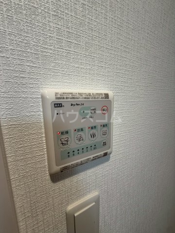 11/30 設備
