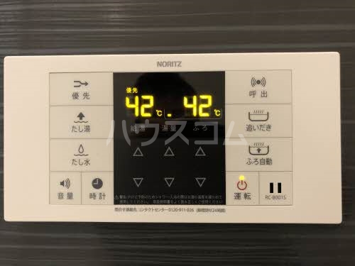 29/30 その他画像