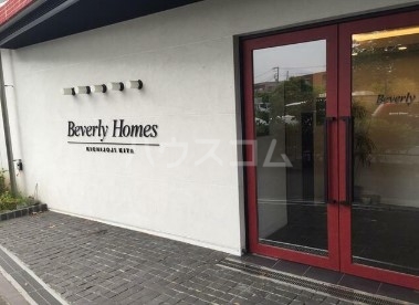 2/3 エントランス