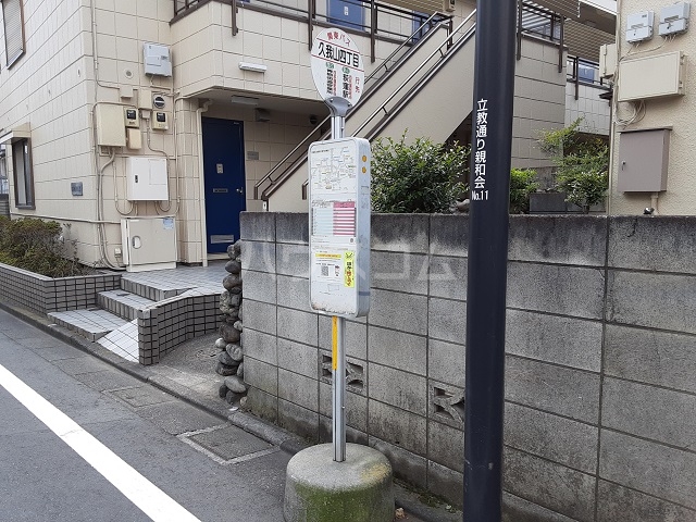 7/8 エントランス