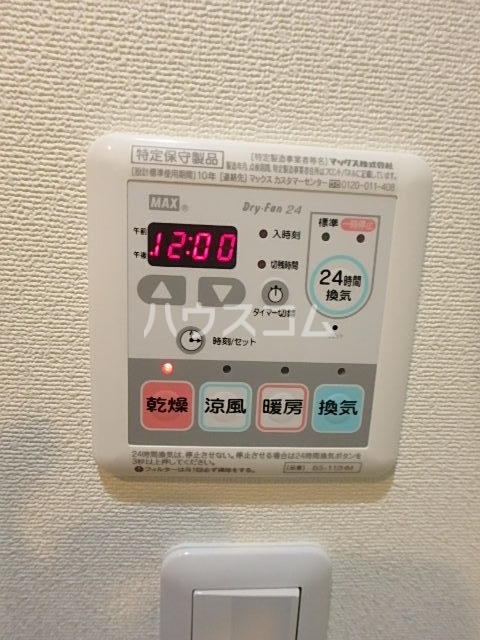15/29 その他画像