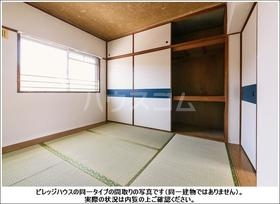 5/16 収納