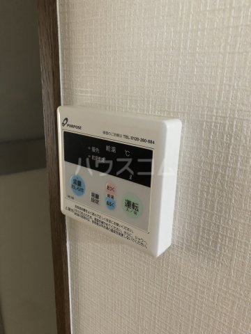 13/23 設備