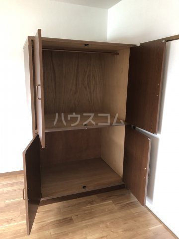 5/23 収納