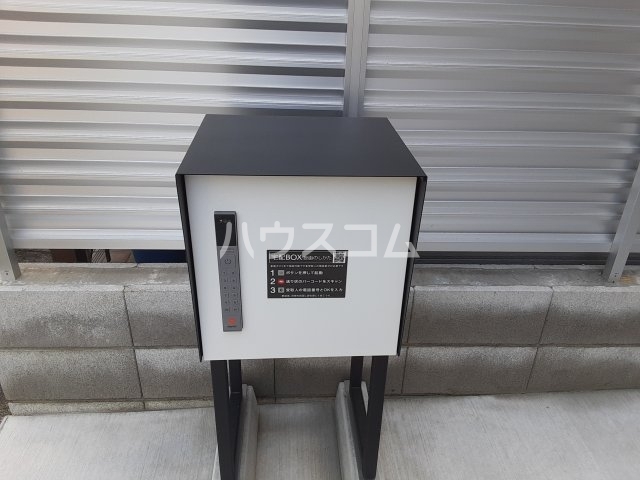 21/30 設備