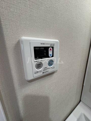 20/30 設備