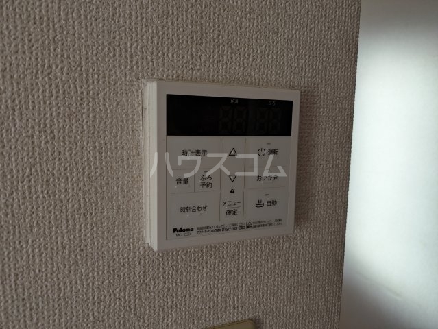 その他画像