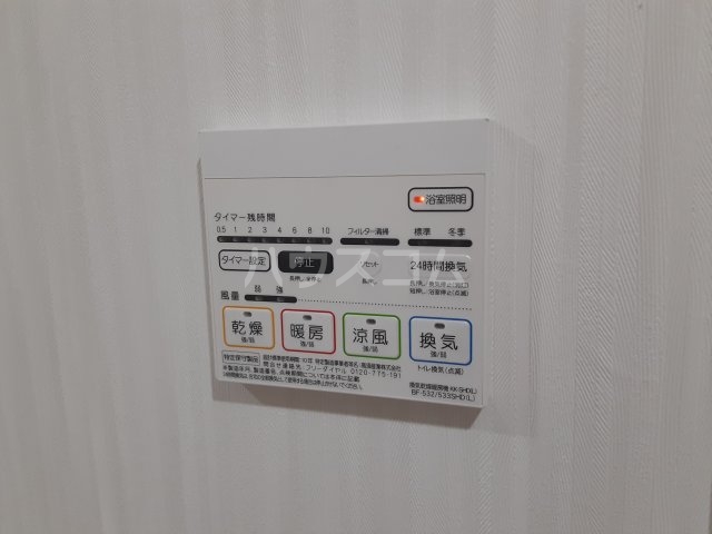 16/27 設備