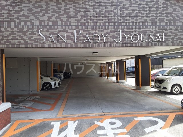 6/9 駐車場