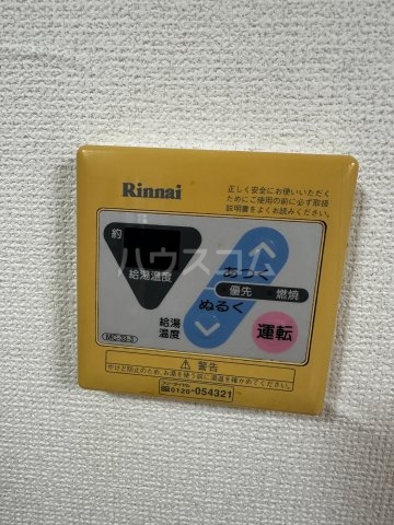 19/30 設備