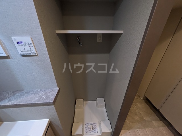 20/30 設備