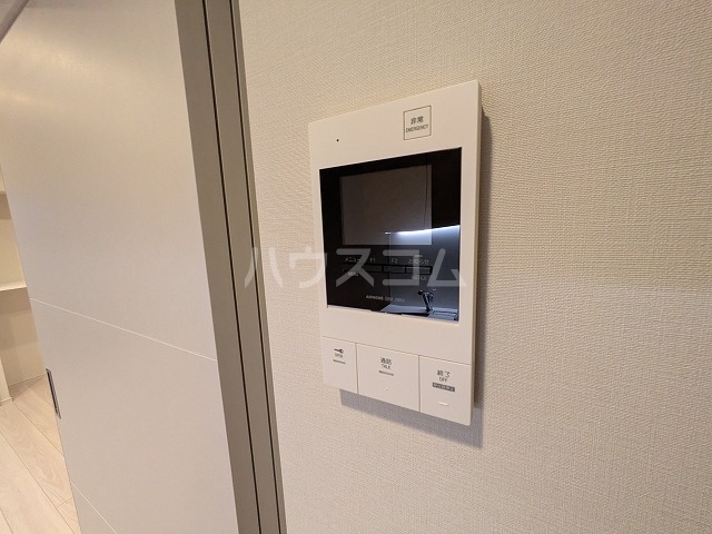 20/30 設備