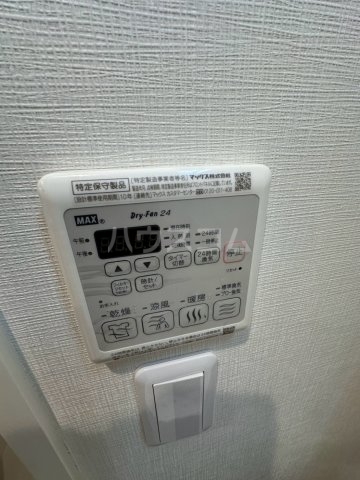 12/30 設備