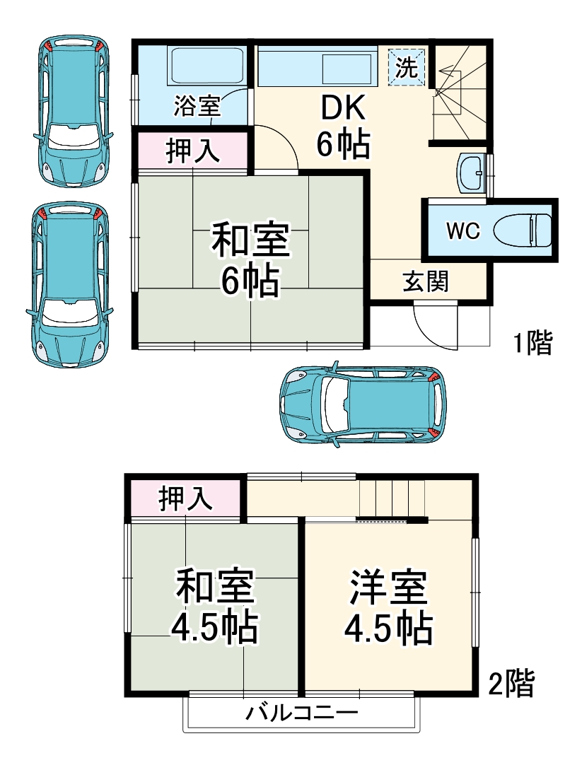 間取