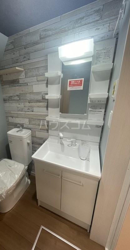 8/19 洗面
