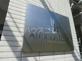 8/30 玄関