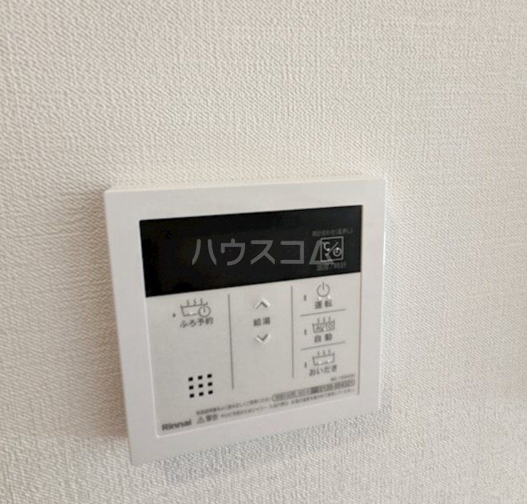 10/27 設備