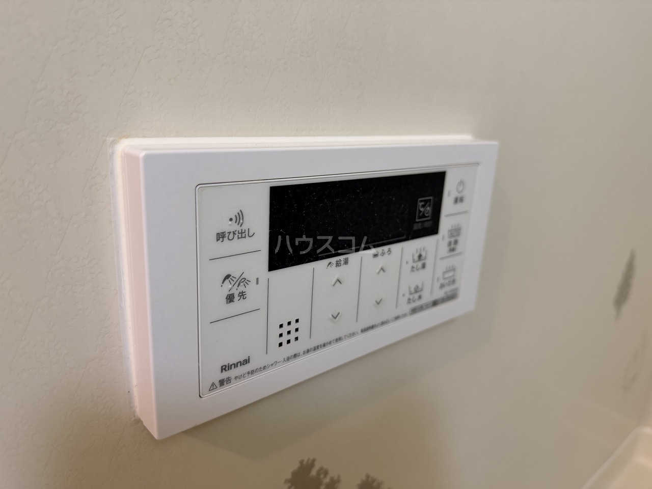 21/30 設備