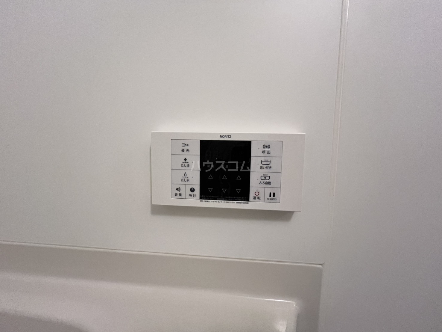 14/30 設備