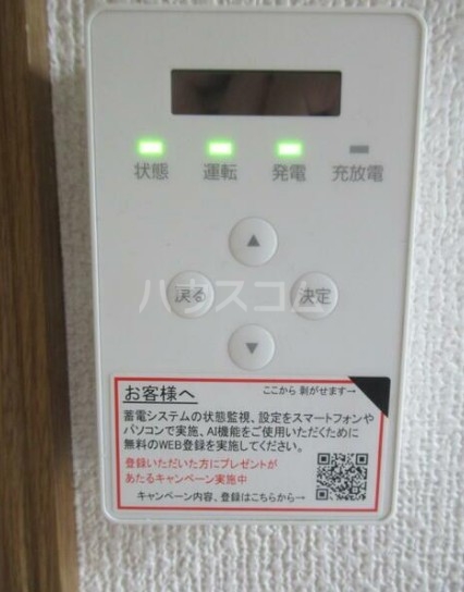 14/19 その他画像