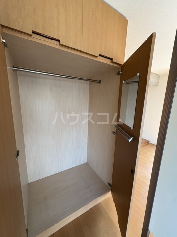 5/20 収納