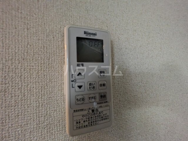 その他画像