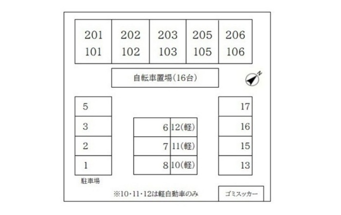 16/19 その他画像