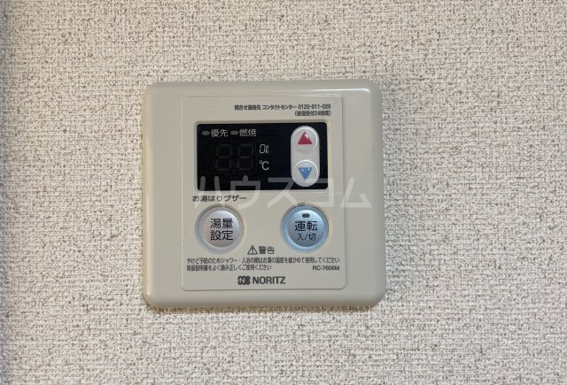 16/30 設備