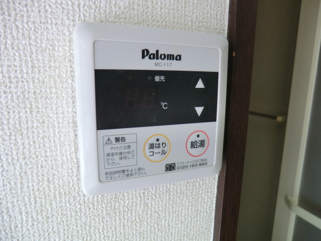 その他画像