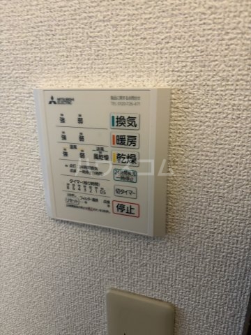 16/30 設備
