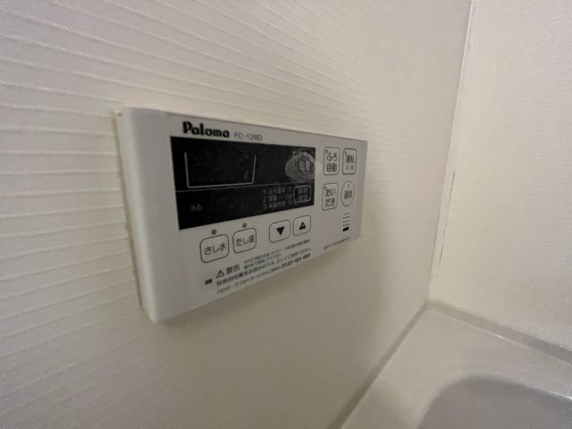 21/30 設備