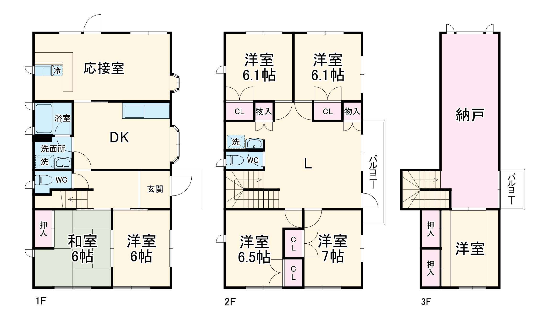 広沢1丁目S貸家の間取り