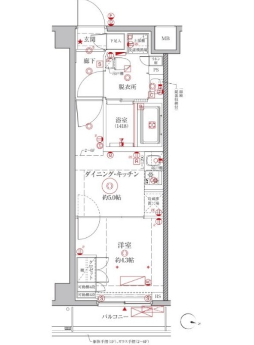 間取