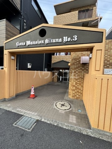 2/3 エントランス