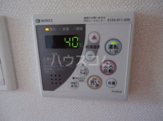 17/29 設備