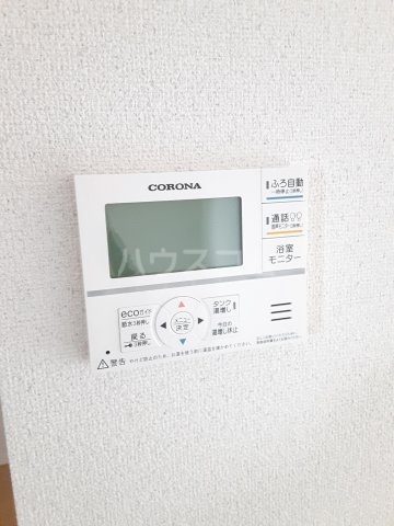12/30 設備