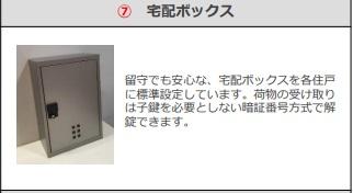 12/27 その他画像