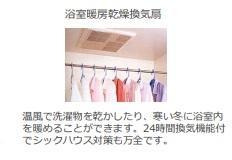17/27 その他画像