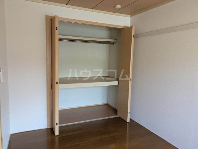 5/24 収納