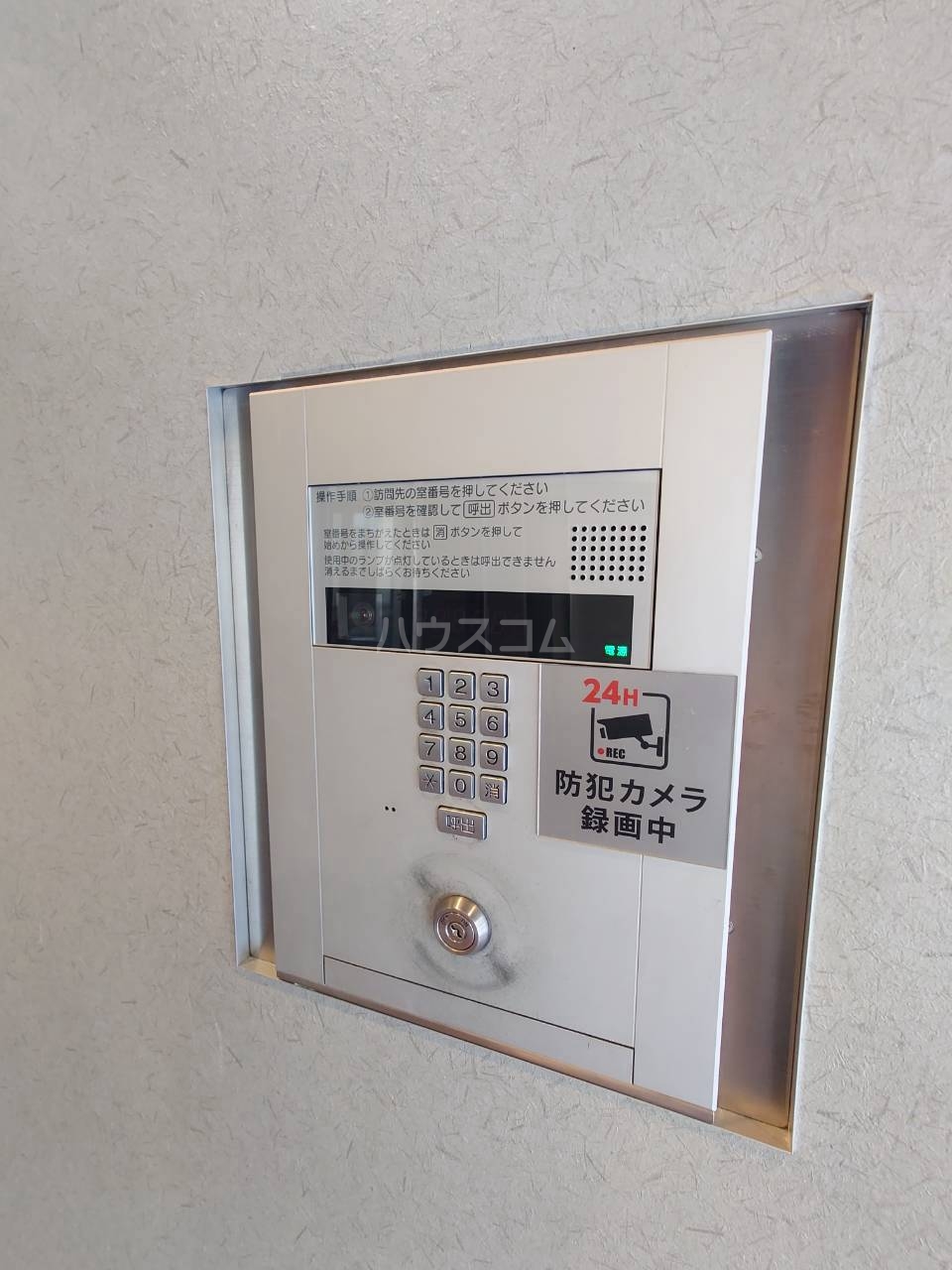 20/30 その他画像