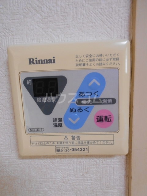 14/18 設備