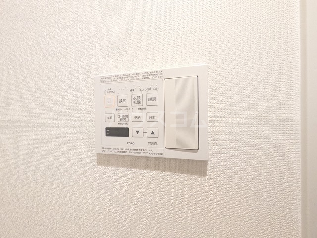 16/30 設備